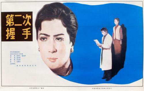 安德鲁斯大学Finance Degree Certificate